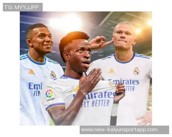 维尼修斯在伯纳乌主场再度获胜状态回暖期待持续表现出色