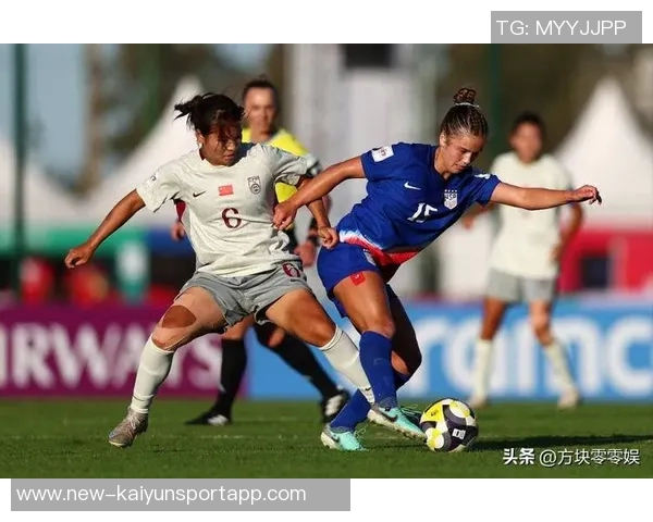 孙雯领衔U17女足世界杯征程目标小组出线展现青春风采